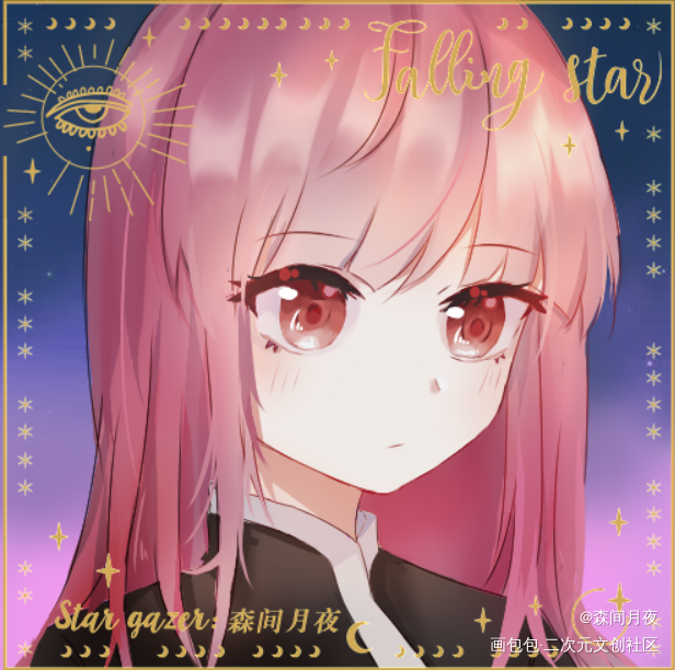 最近的稿_原创绘画作品