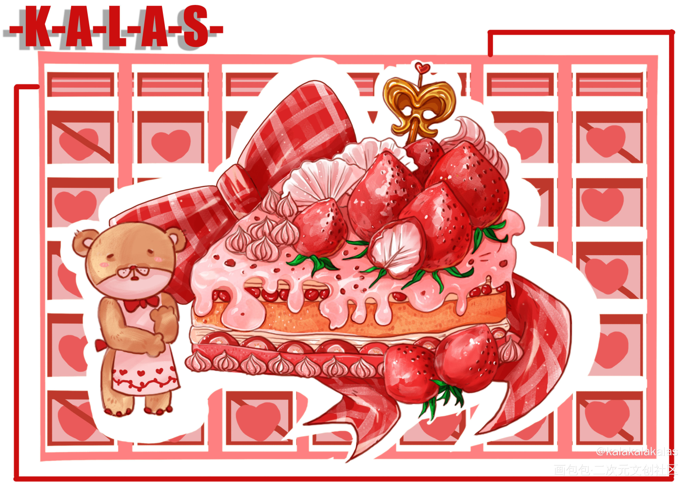 我的草莓小熊系列_平涂小熊蛋糕食物草莓插画原创绘画作品