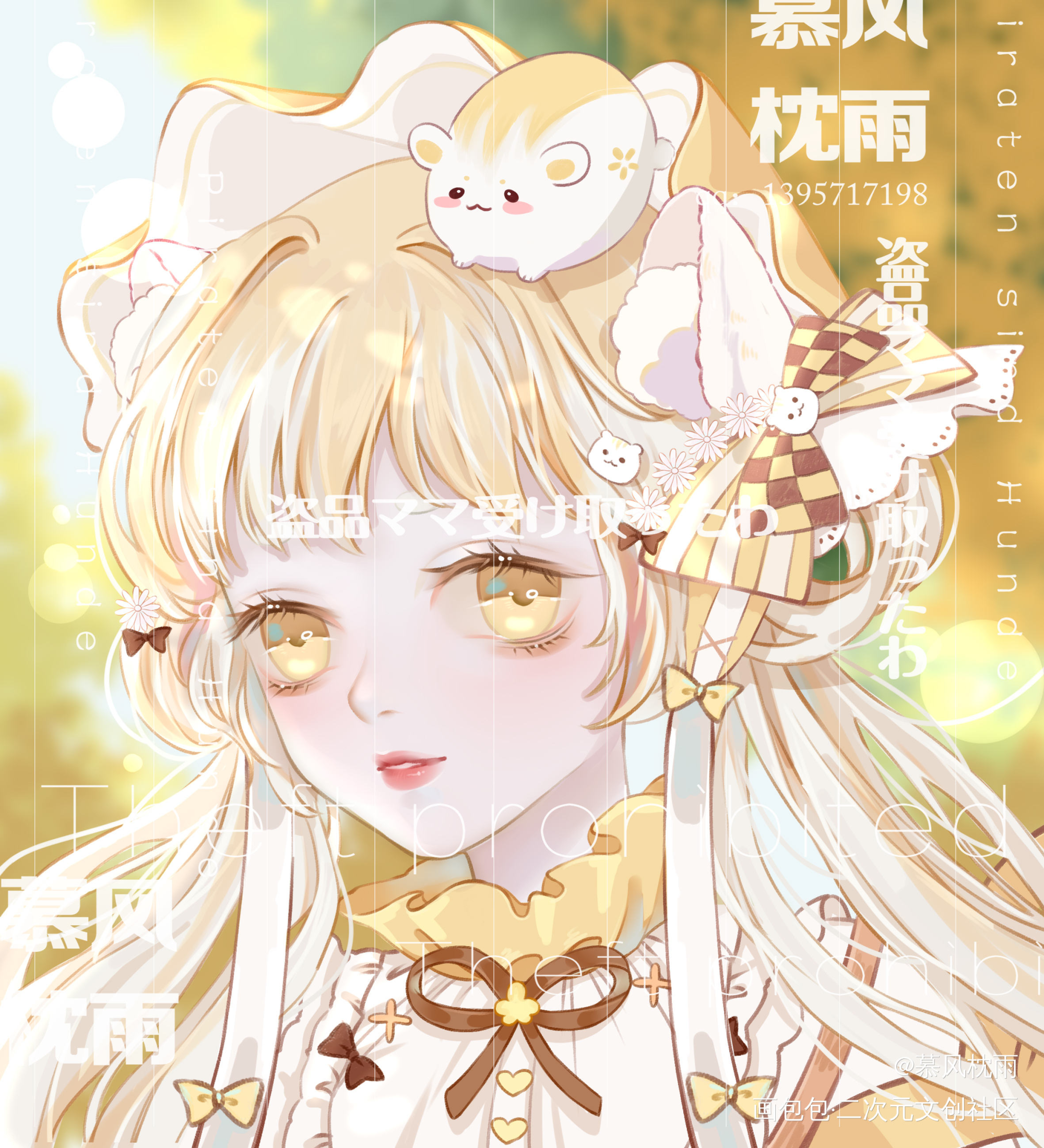 仓鼠汤圆_厚涂日系我要上首推头像同人oc绘画作品