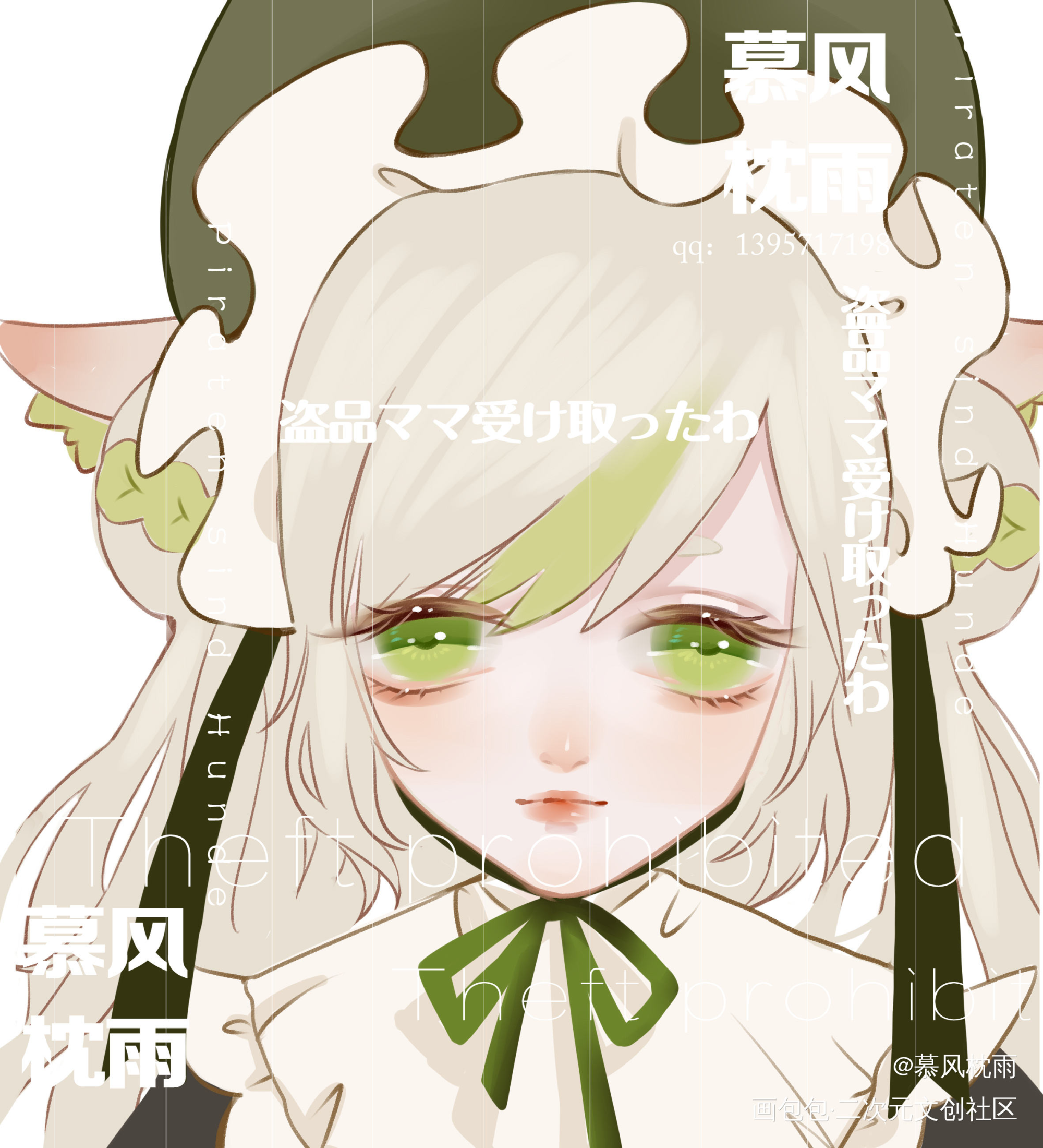依旧是抽给群里姐妹的摸鱼头_平涂日系少女头像同人练习oc绘画作品