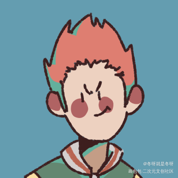 铃木将—自豪_灵能百分百铃木将q版自豪头像表情包绘画作品