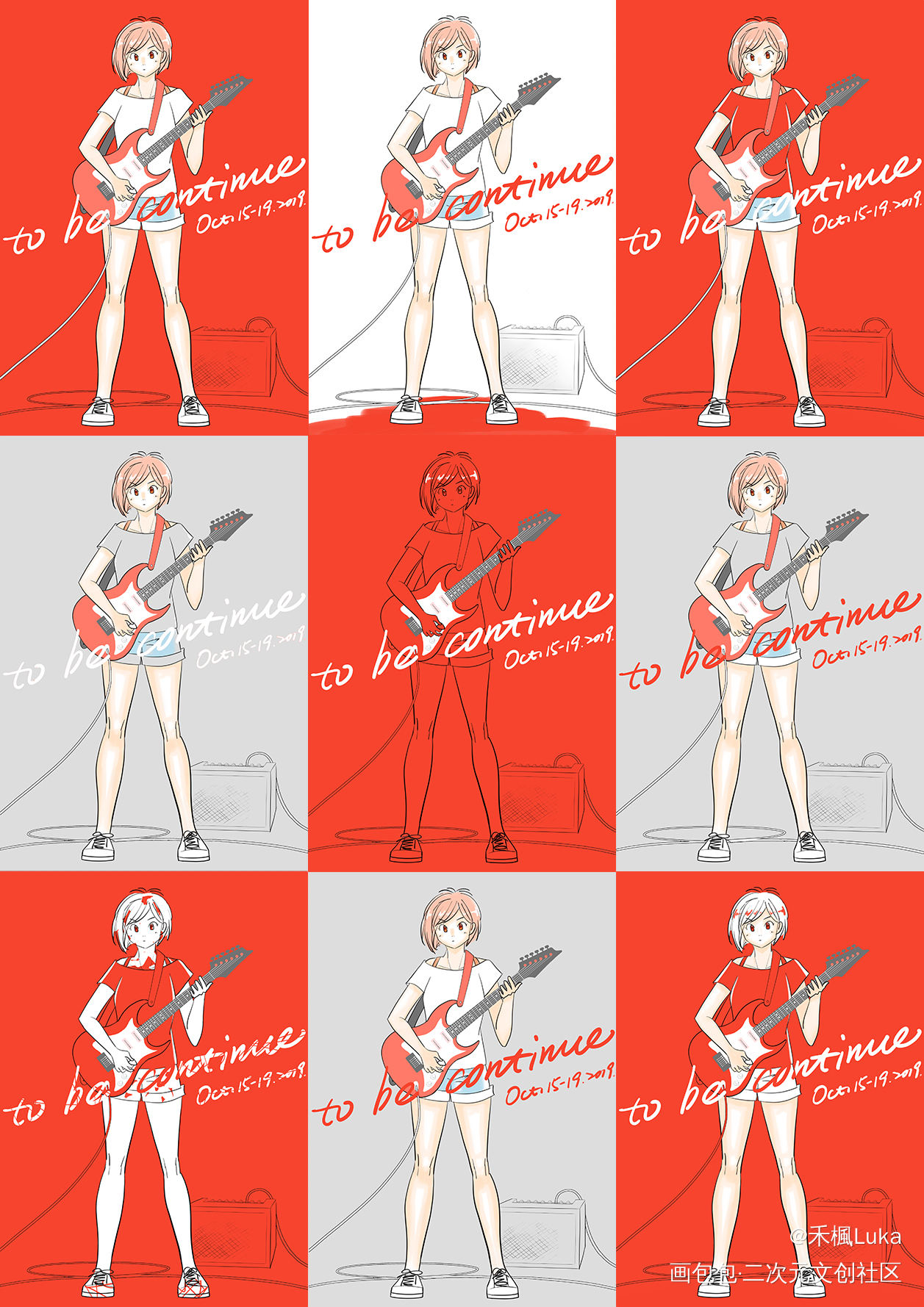 吉他少女 9_原创角色日系音乐乐器少女插画原创人物原创绘画作品