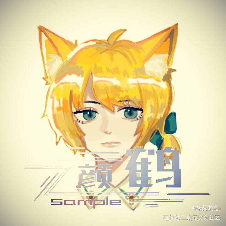 练习ing_平涂原创绘画作品