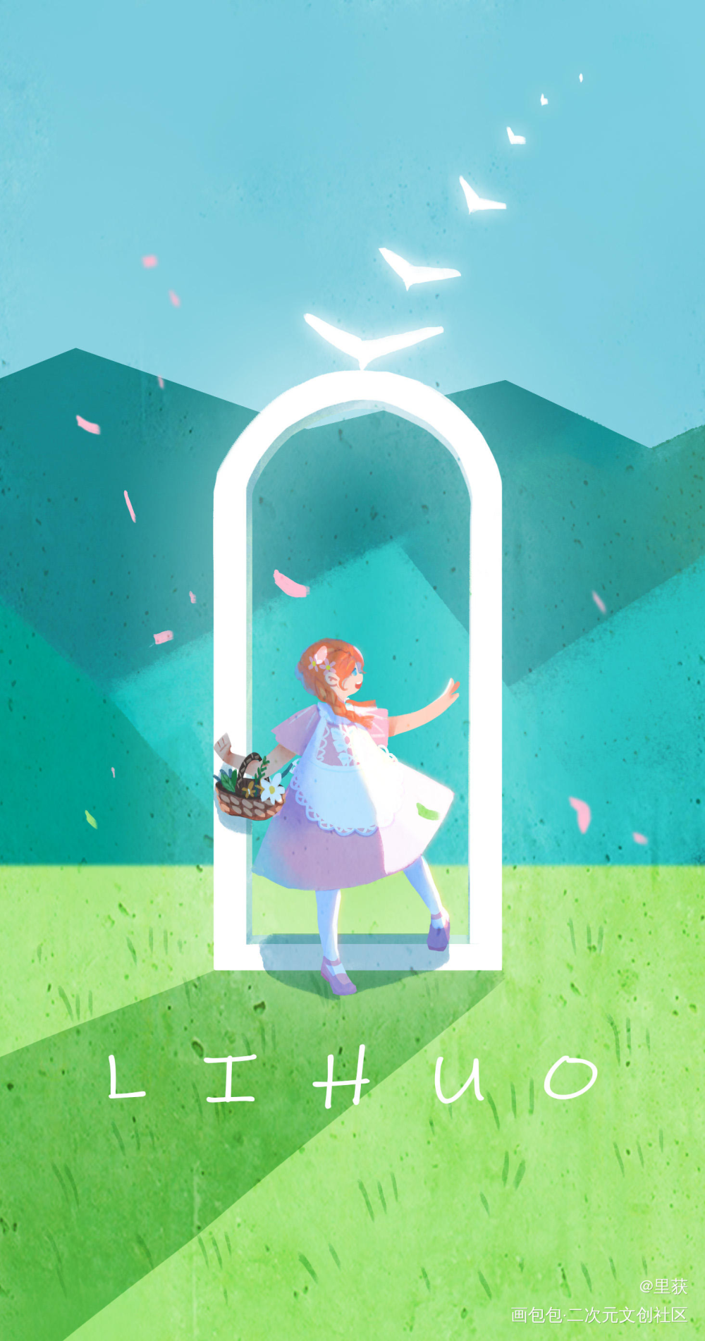 踏春_儿童插画平涂我要上首推插画原创绘画作品