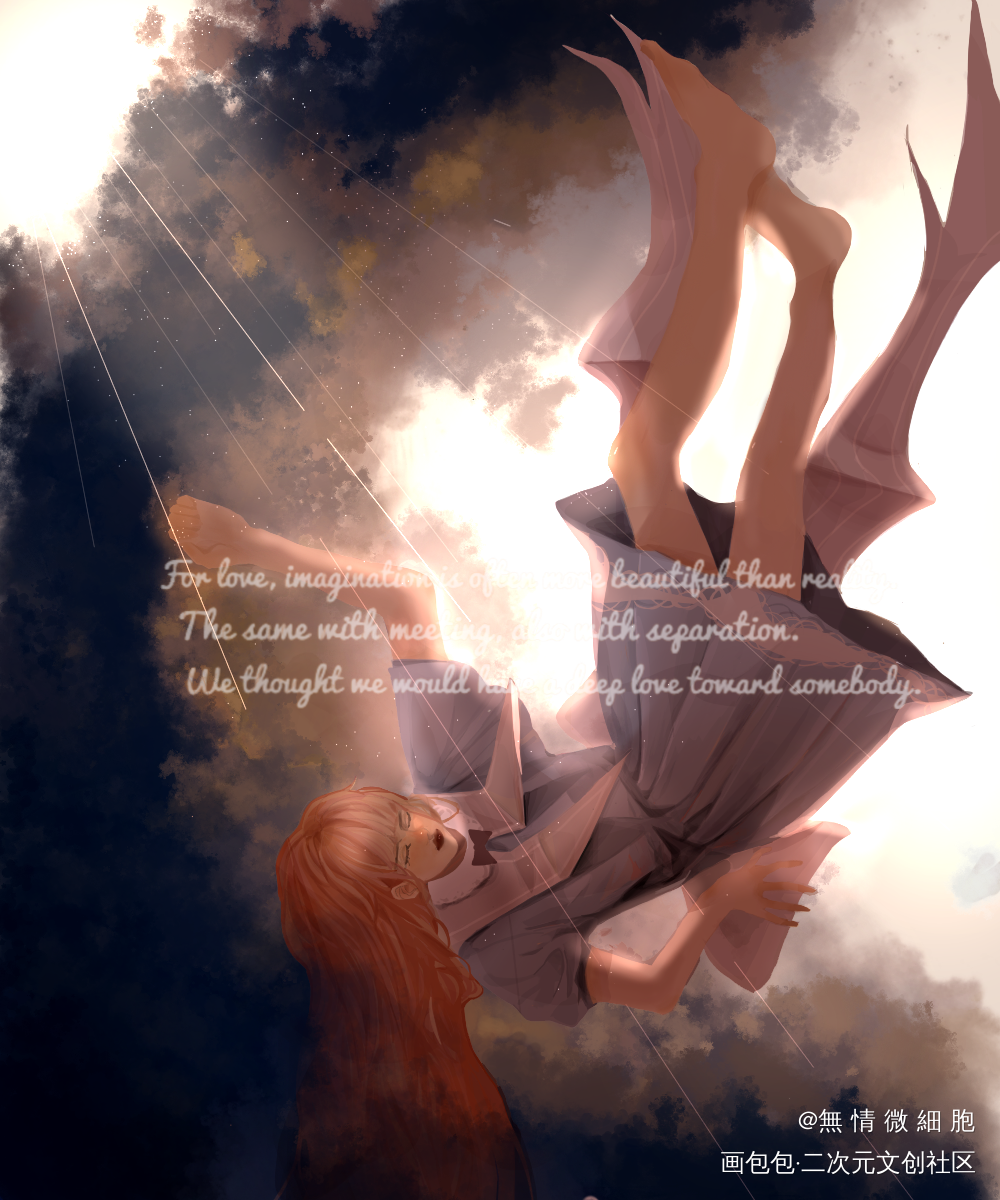 自设_厚涂求点评我要上首推头像插画原创oc绘画作品