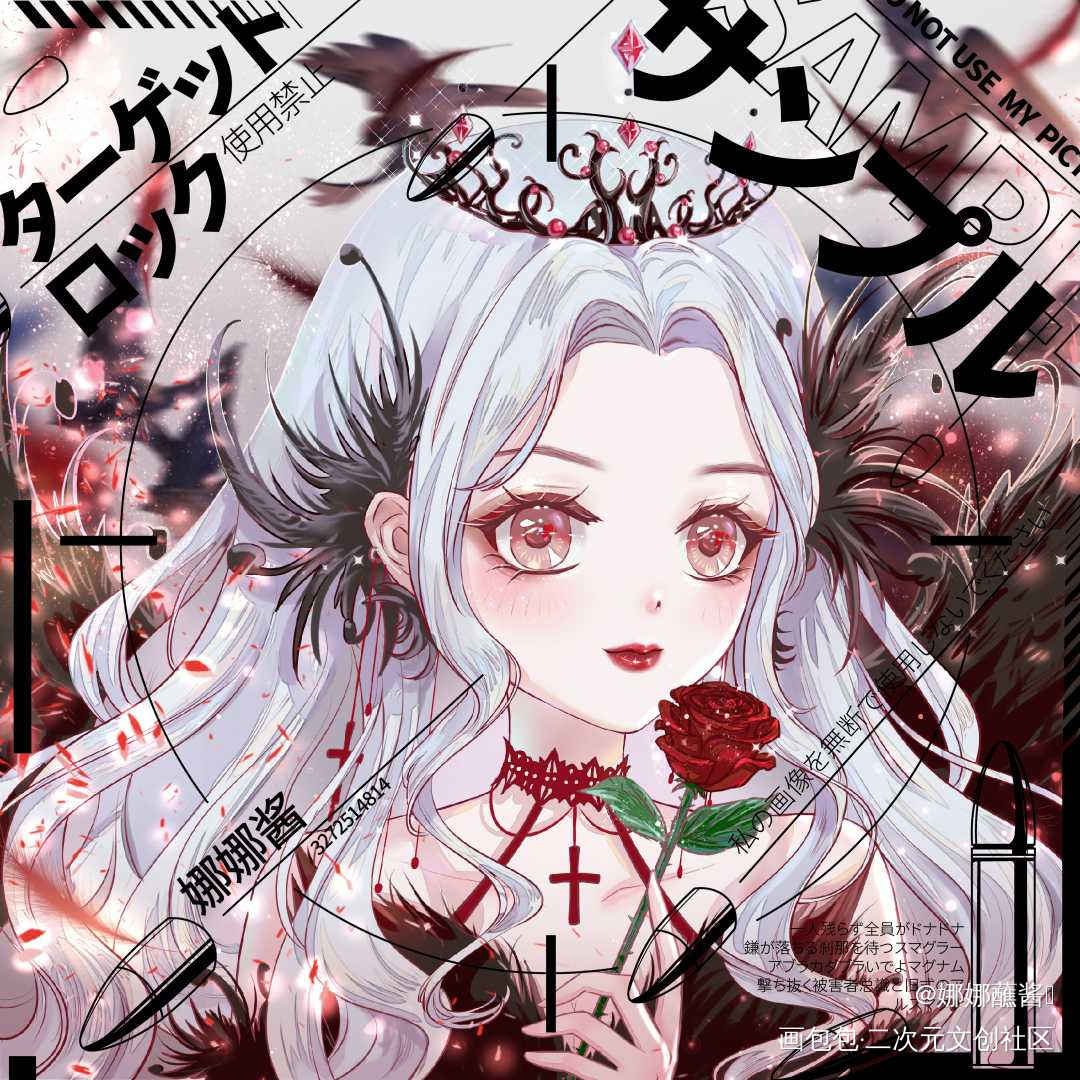 暗黑买断头像单_平涂日系头像插画原创oc绘画作品