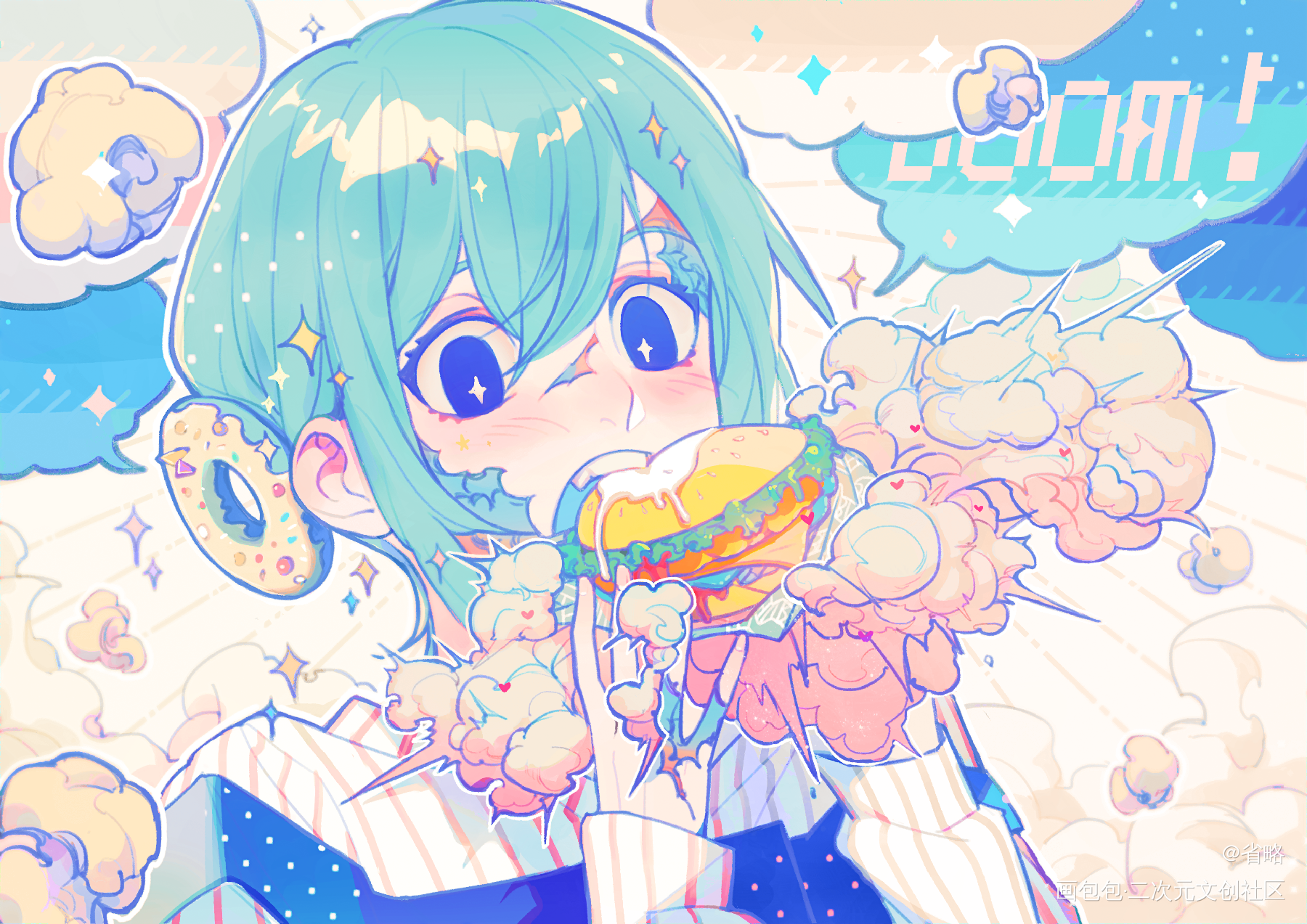 热量炸弹_平涂日系头像插画原创oc绘画作品