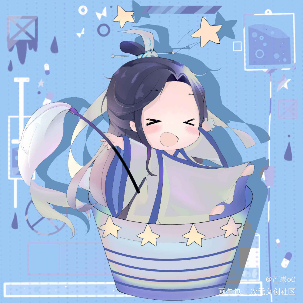 晓星尘_魔道祖师晓星尘平涂q版我要上首推头像绘画作品