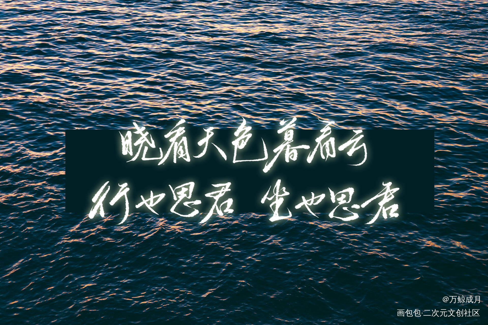 唐寅_见字如晤绘画作品