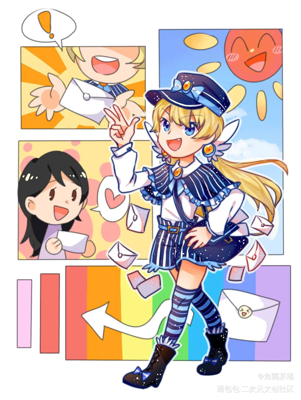 是一个邮差小oc˛˙꒳​˙)♡_Q版原创人物原创oc绘画作品