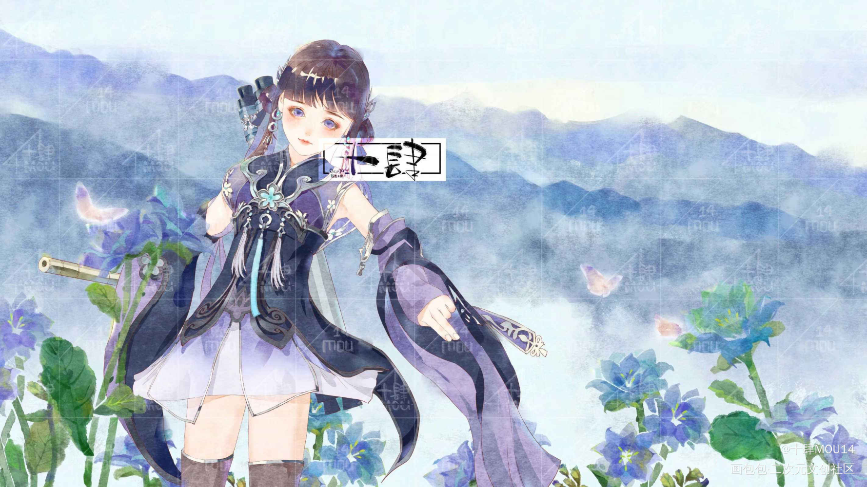 客单_剑网3我要上首推绘画作品