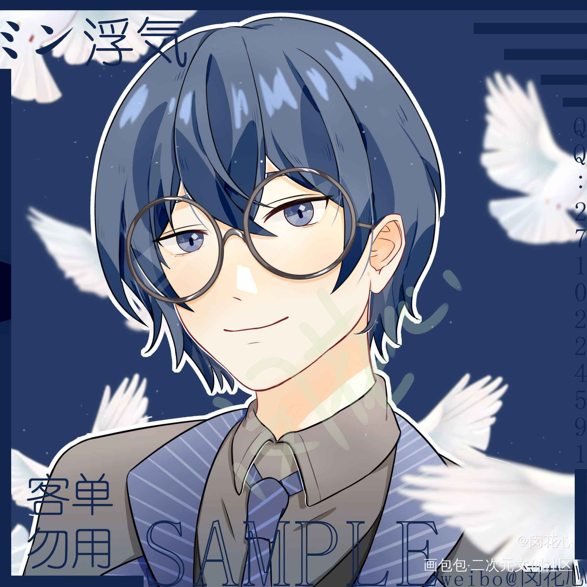 一张很满意的单子_平涂头像原创绘画作品
