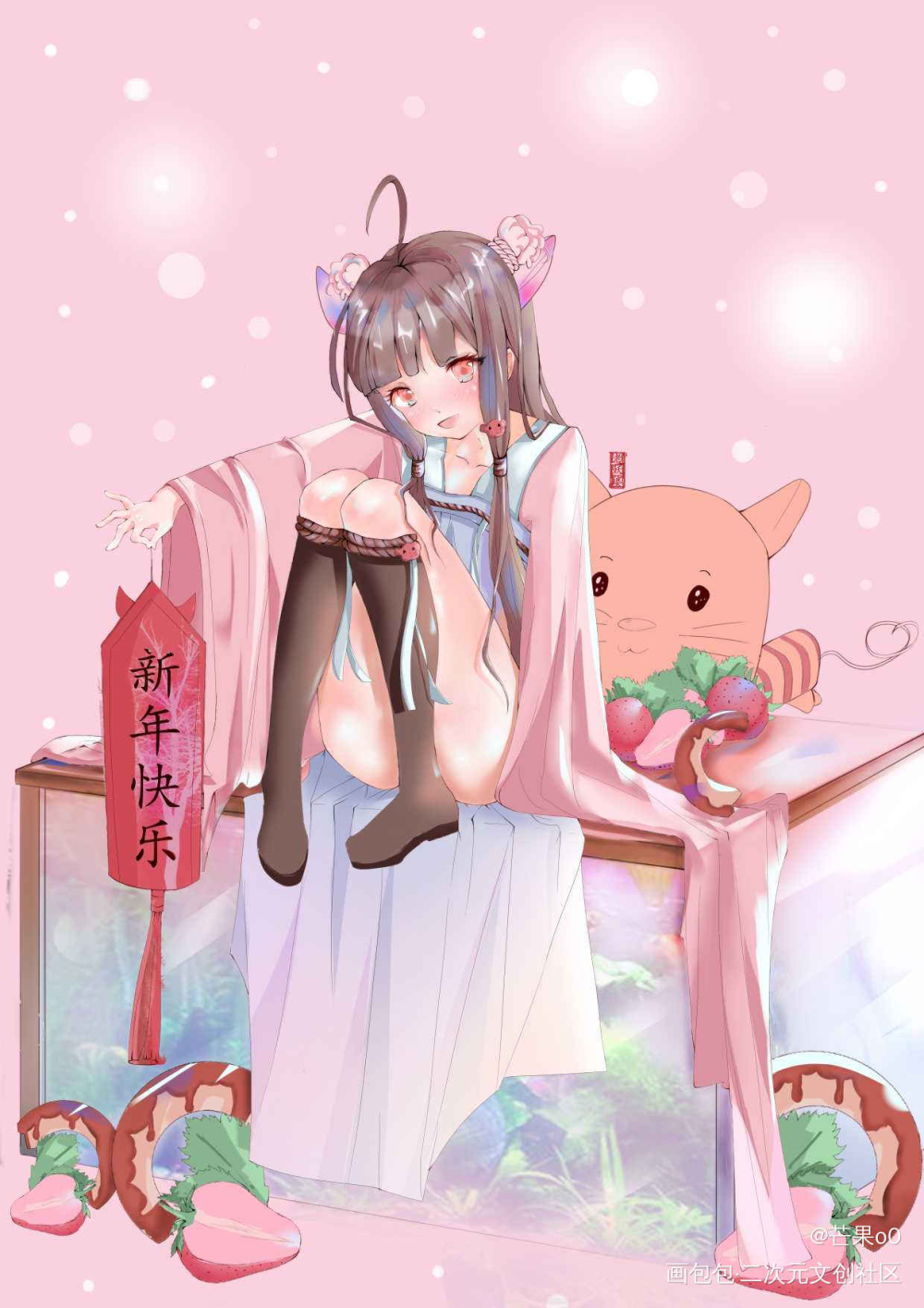 摸鱼练习（动态有参考）_立绘平涂日系我要上首推插画绘画练习摸鱼摸鱼绘画作品