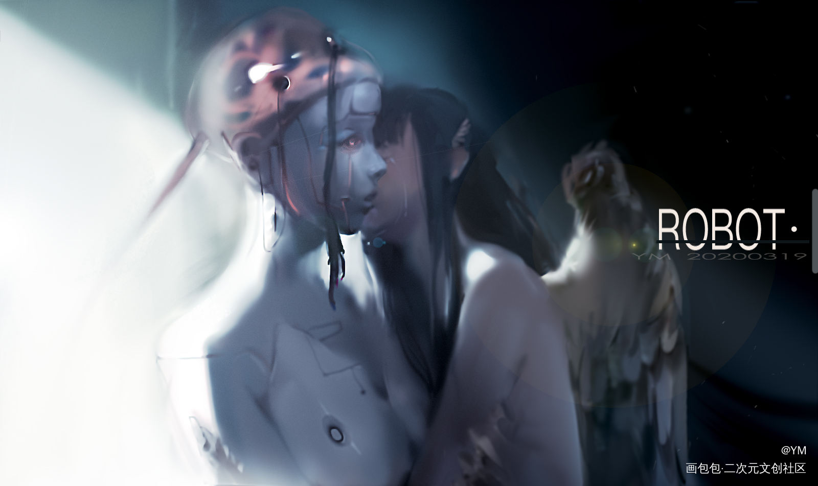 机器人的爱情故事_求配文我要上首推插画原创绘画作品