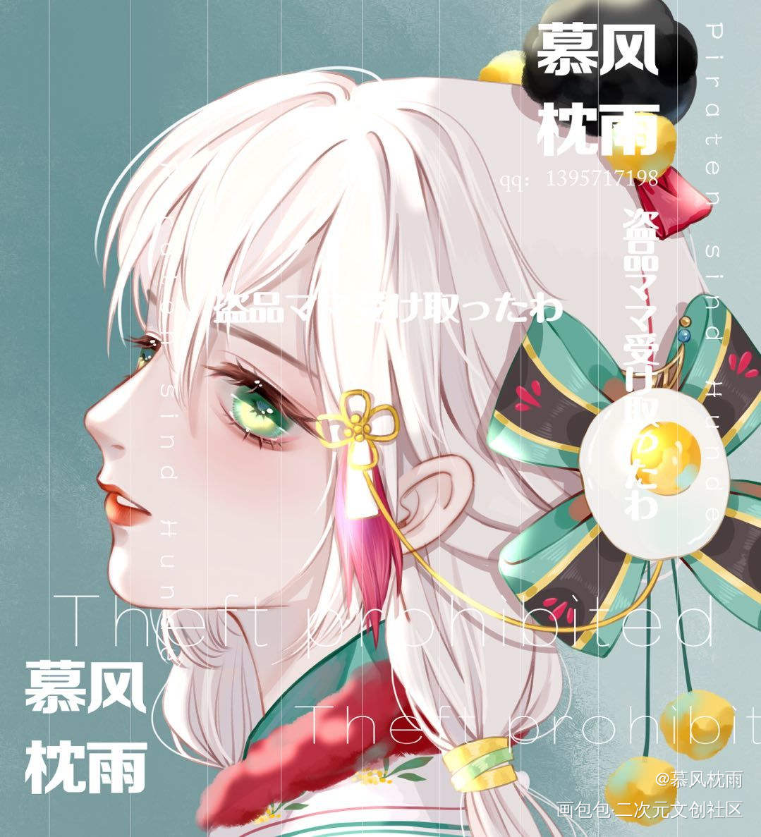 稿子_厚涂日系我要上首推头像oc绘画作品