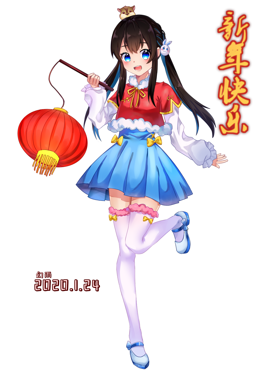 2020新年贺图_立绘平涂日系2020新年贺图新年贺图头像插画自设原创oc绘画作品