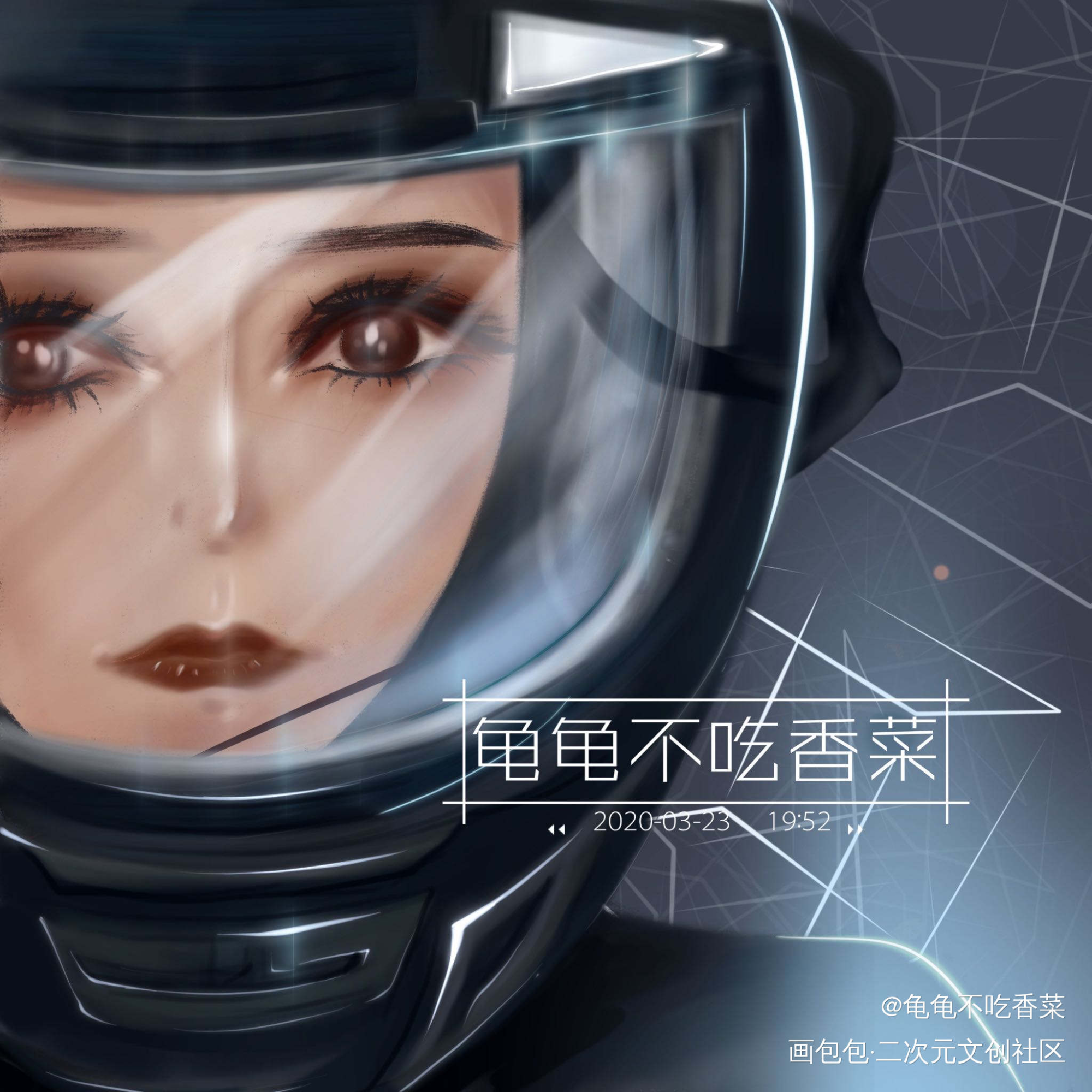 机车女孩_包包平涂头像插画周边设计原创女头绘画作品