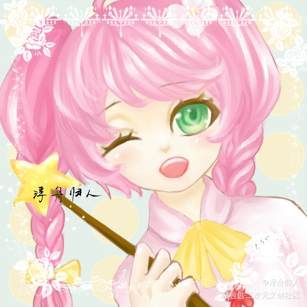 画的无偿稿，单主人超级可爱。_厚涂日系我要上首推头像绘画练习约稿板绘绘图绘画绘画作品