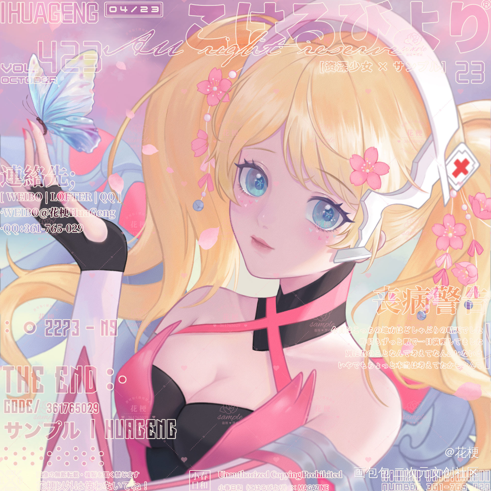 守望天使客单_守望先锋守望先锋厚涂天使头像绘画作品