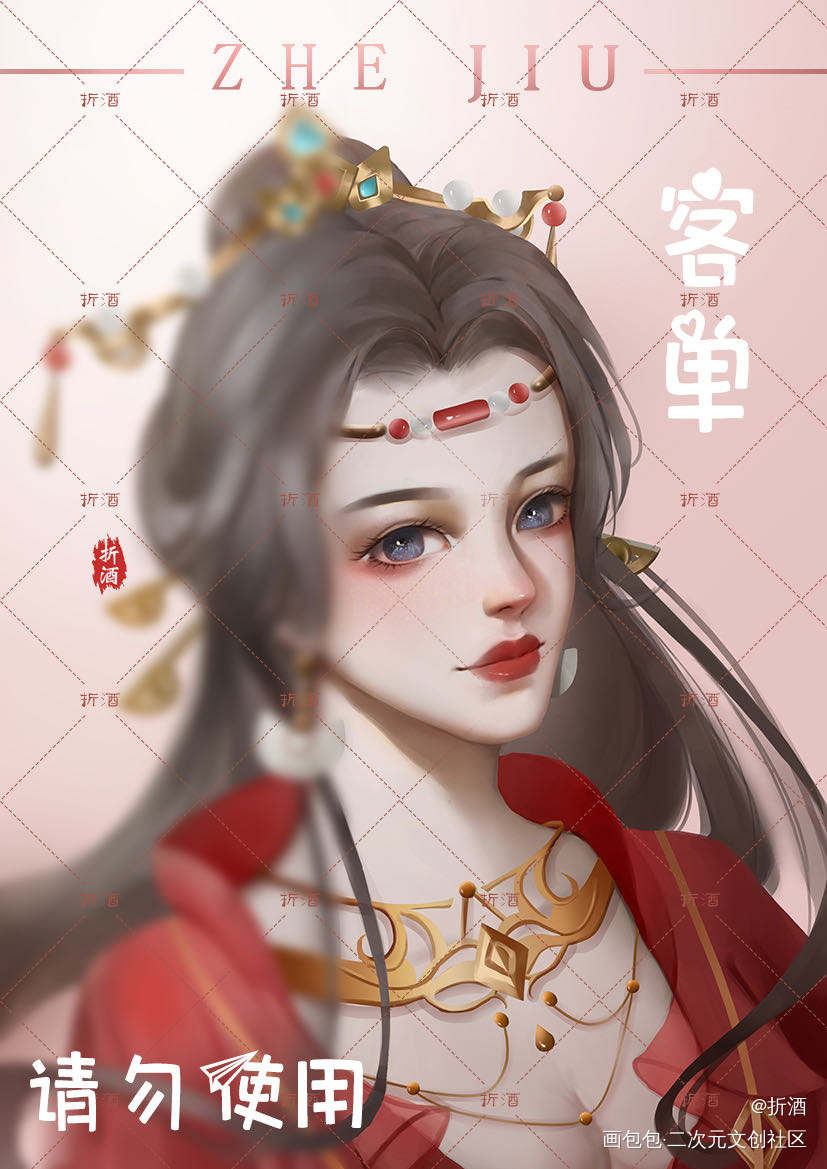 客单_剑网3厚涂头像绘画作品