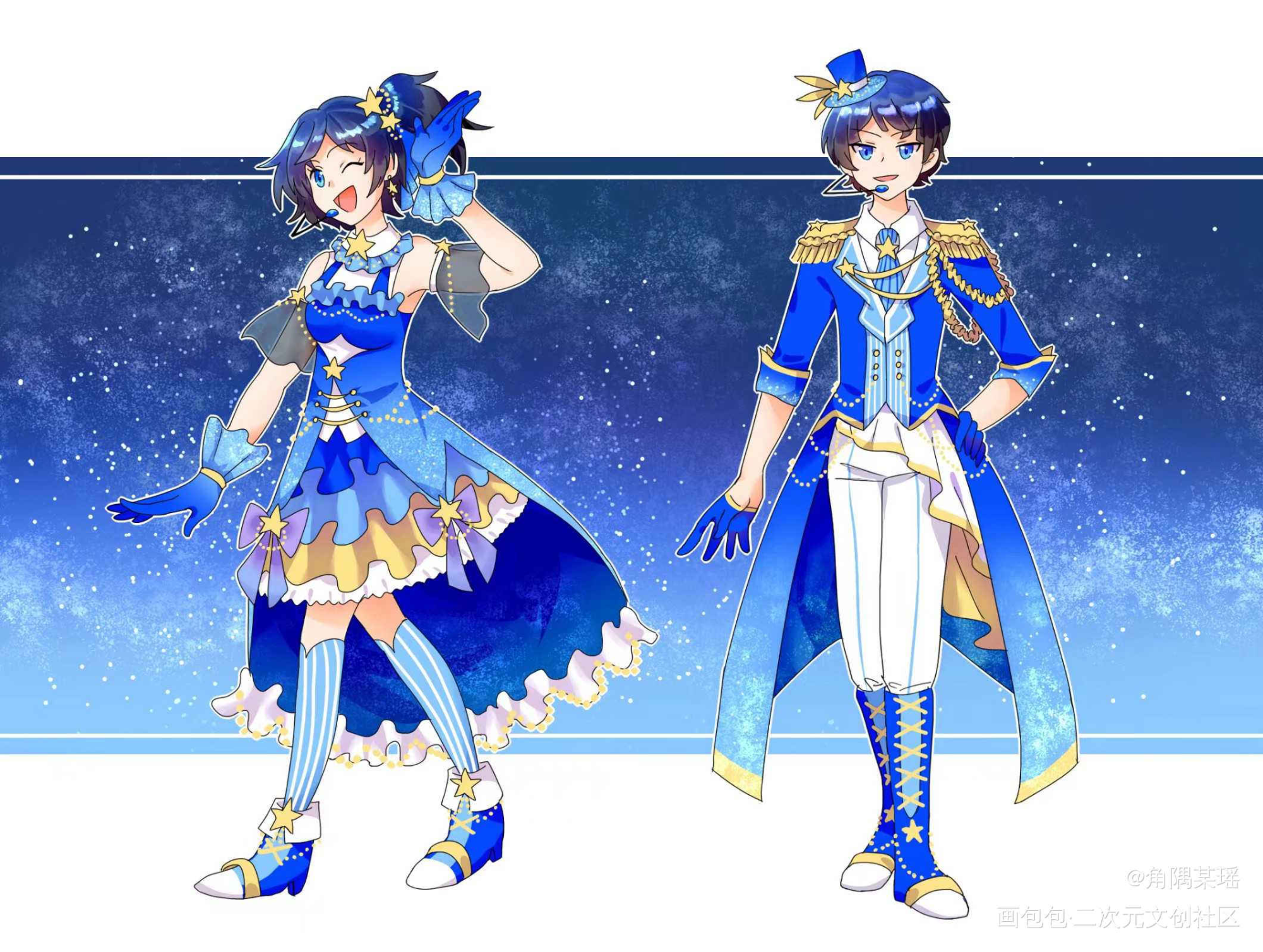 食物语少主私服_食物语绘画作品