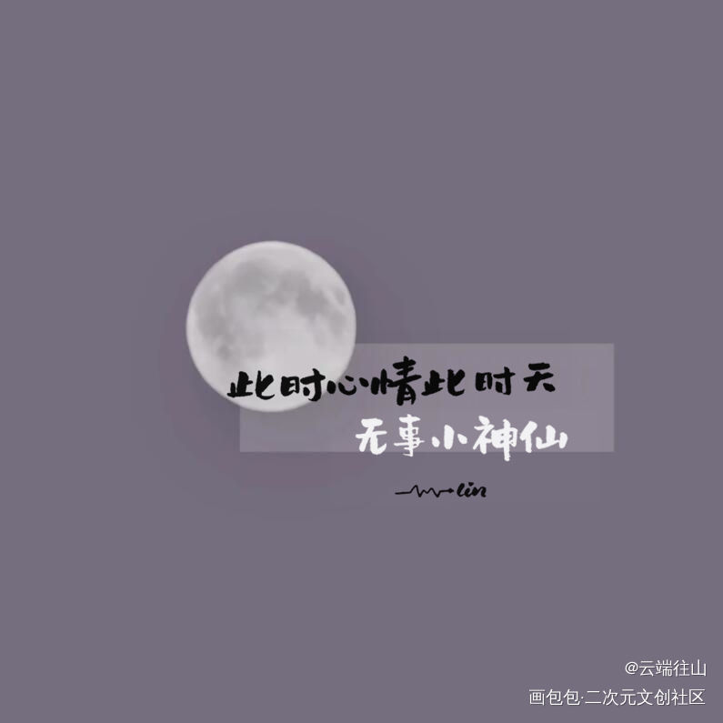 今天的可爱体！_字体设计可爱体手写手写绘画作品