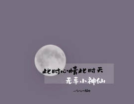 今天的可爱体！_绘画作品