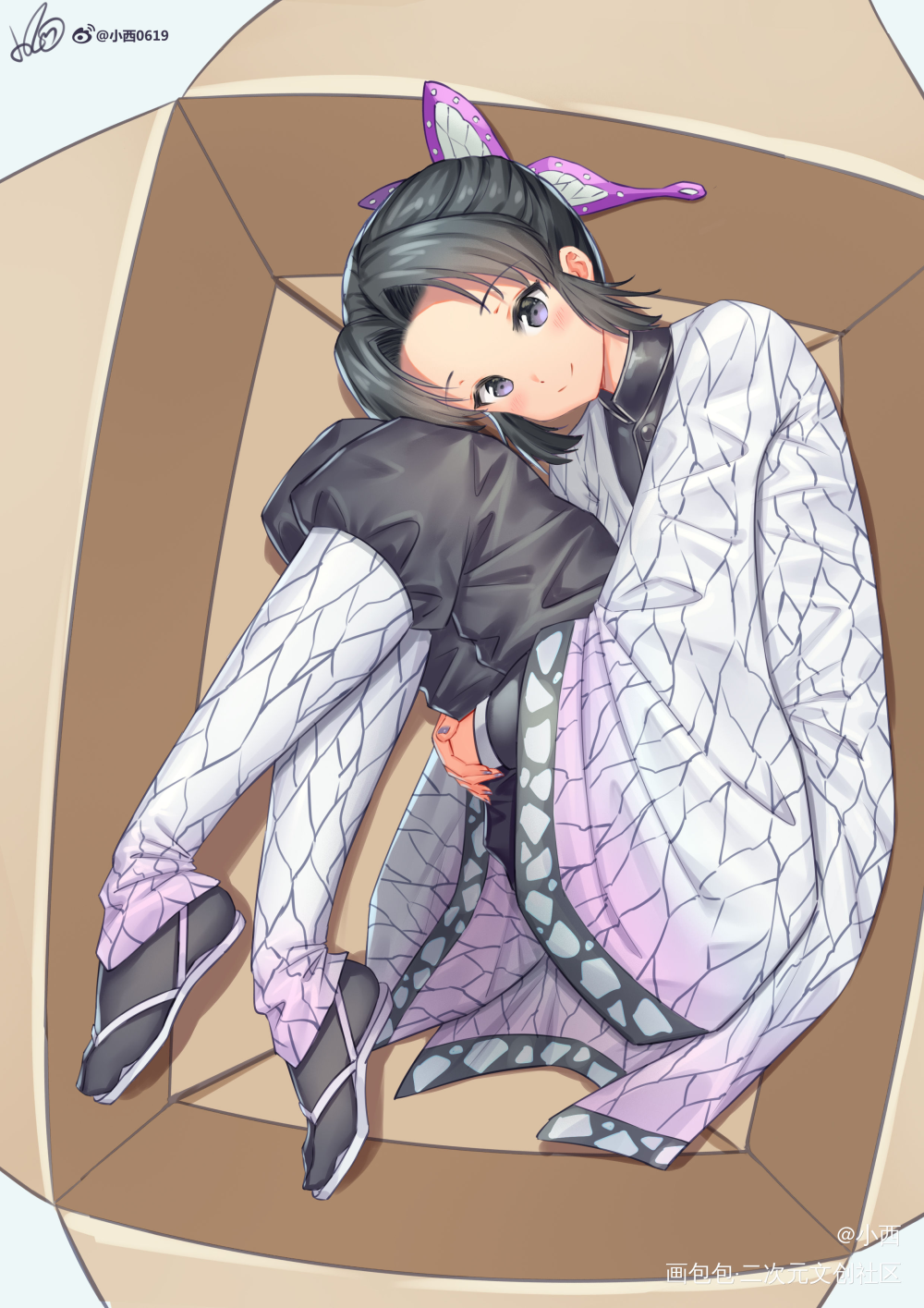 觉得在箱子里挺有意思的 于是又画了一个蝴蝶忍鬼