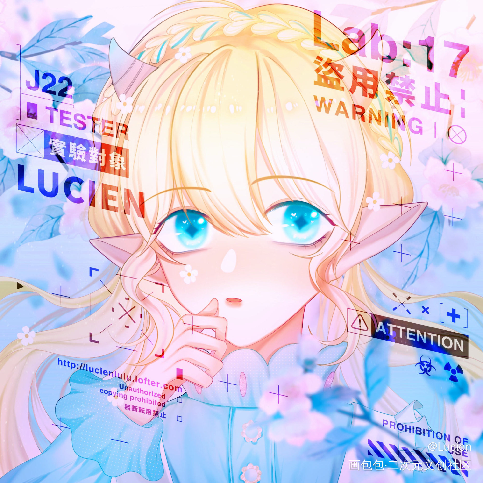 头像_我要上首推头像原创绘画作品