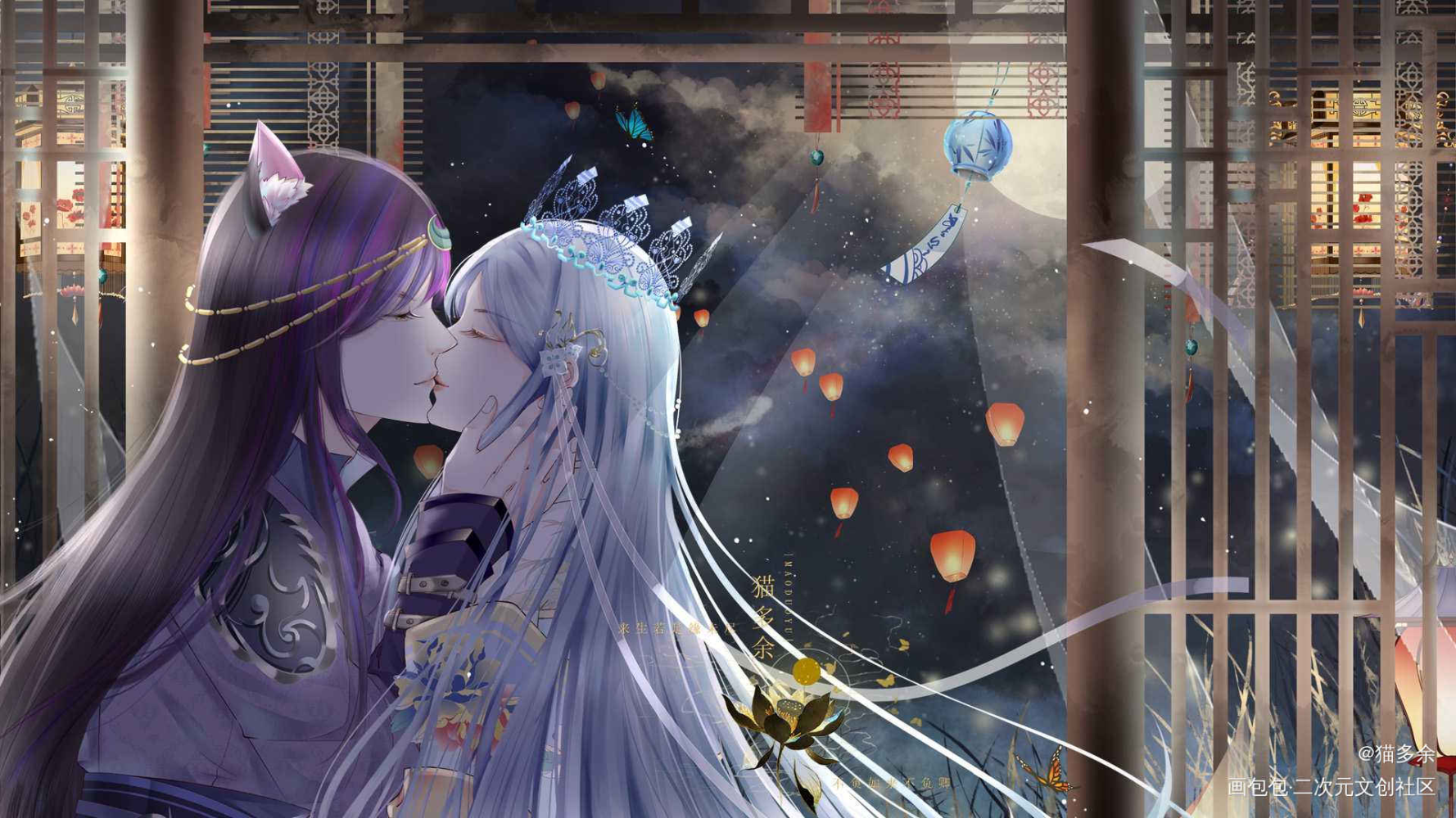 在那个月黑风高的夜晚……_爵冰日系头像同人精灵梦叶罗丽绘画作品
