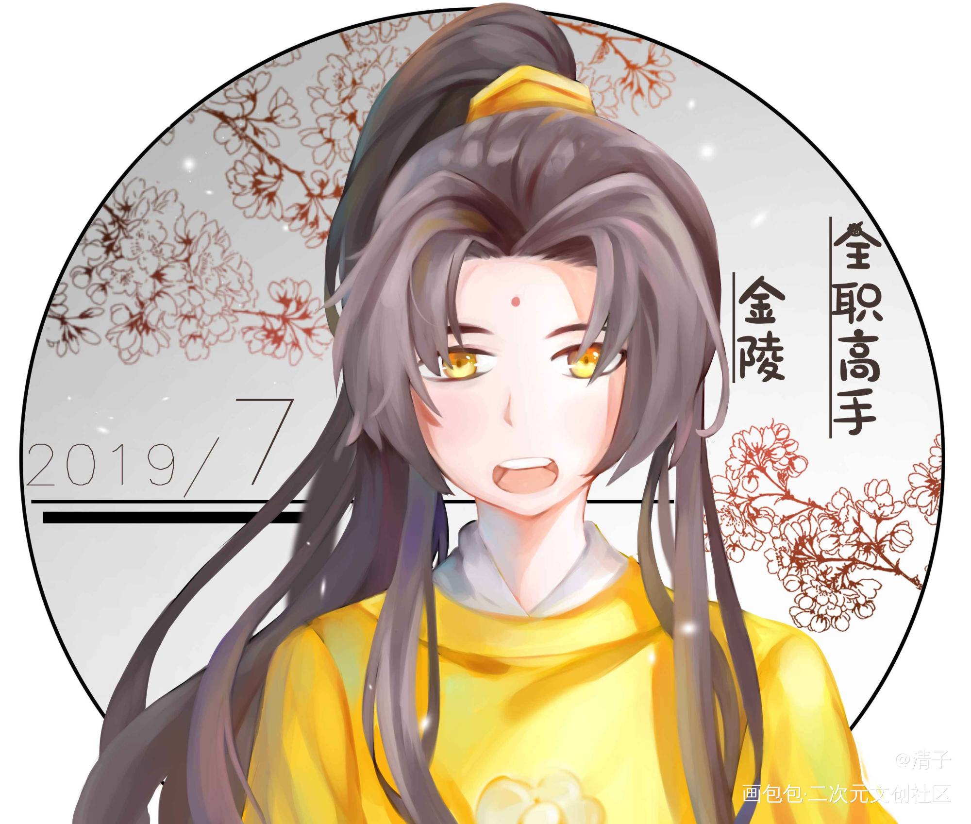 魔道祖师头像_魔道祖师金凌蓝忘机魏无羡厚涂日系Q版求点评头像插画周边设计绘画作品