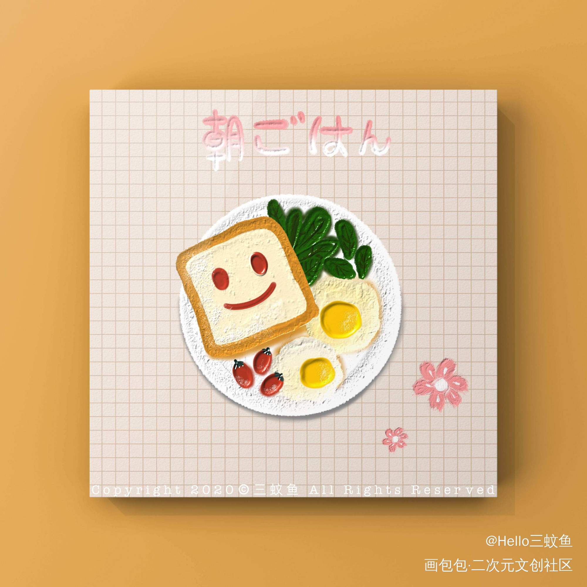 甜甜圈与早餐～_甜甜圈可爱Q版我要上首推插画早餐原创绘画作品