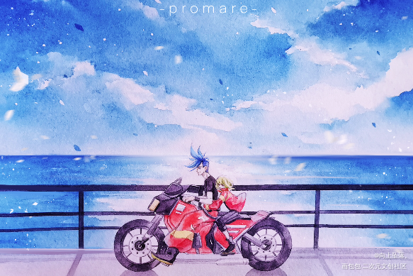 。_手绘水彩promare绘画作品