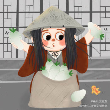 温宁卖萝卜～_陈情令温宁平涂日系q版我要上首推头像插画绘画作品