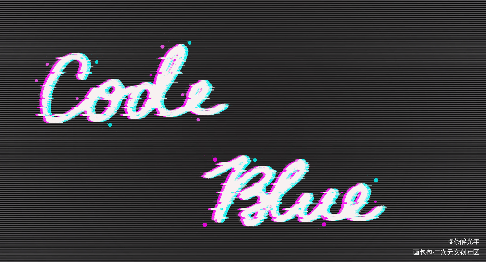Code Blue_字体设计codeblue绘画作品