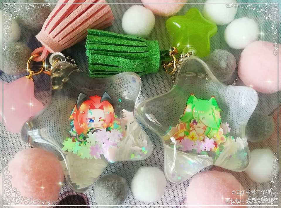 最近的雷祖周边套组稿_凹凸世界雷祖蒙特祖玛雷德Q版周边设计绘画作品