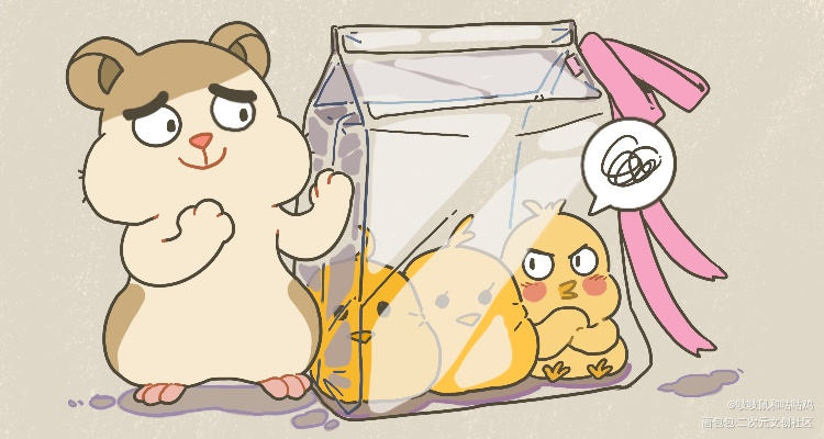 吱吱鼠和咕咕鸡的幸福生活_原创绘画作品