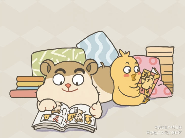 吱吱鼠和咕咕鸡的幸福生活_原创绘画作品