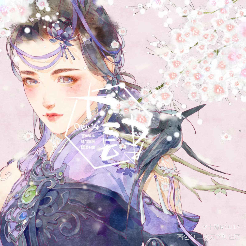 客单_剑网3绘画作品