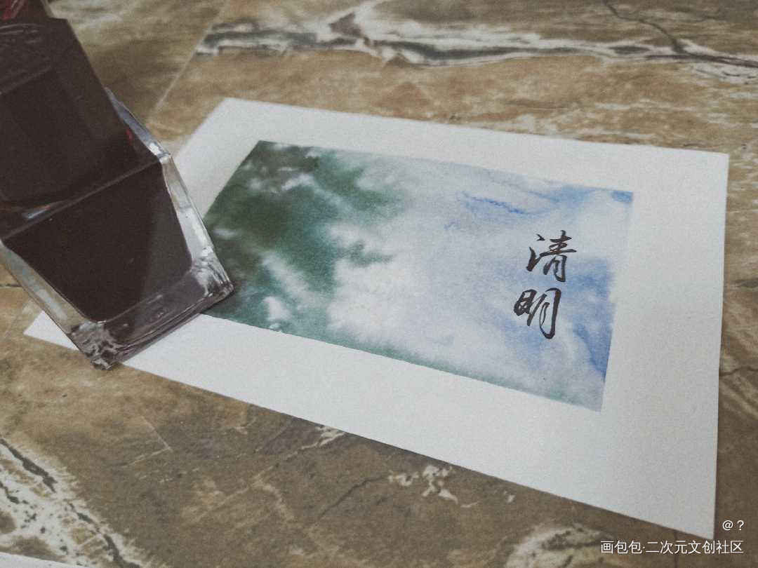 染卡复健中_染卡求点评我要上首推字体设计原创绘画作品