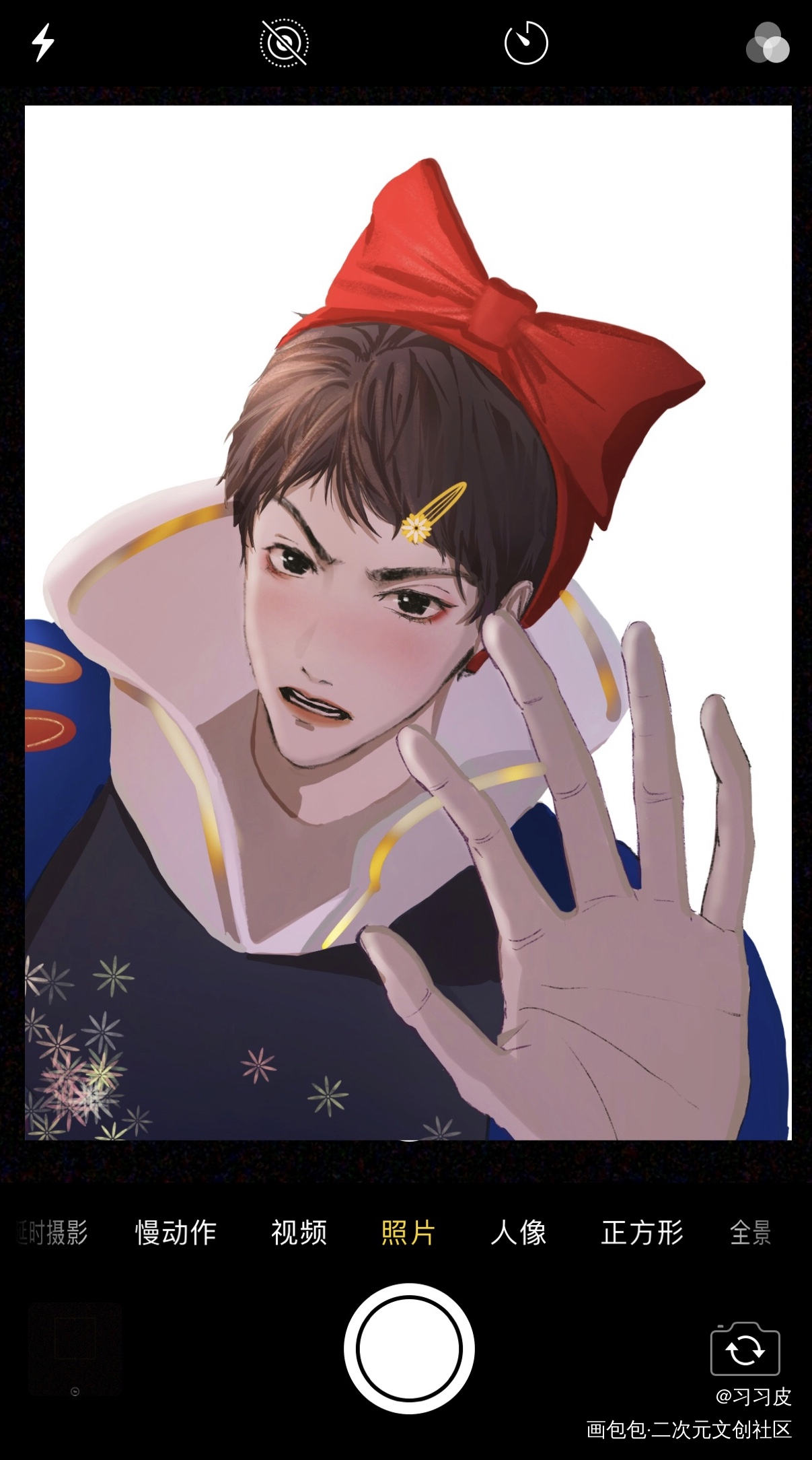 白·雪公主·新羽_188男团白新羽我要上首推头像插画绘画作品