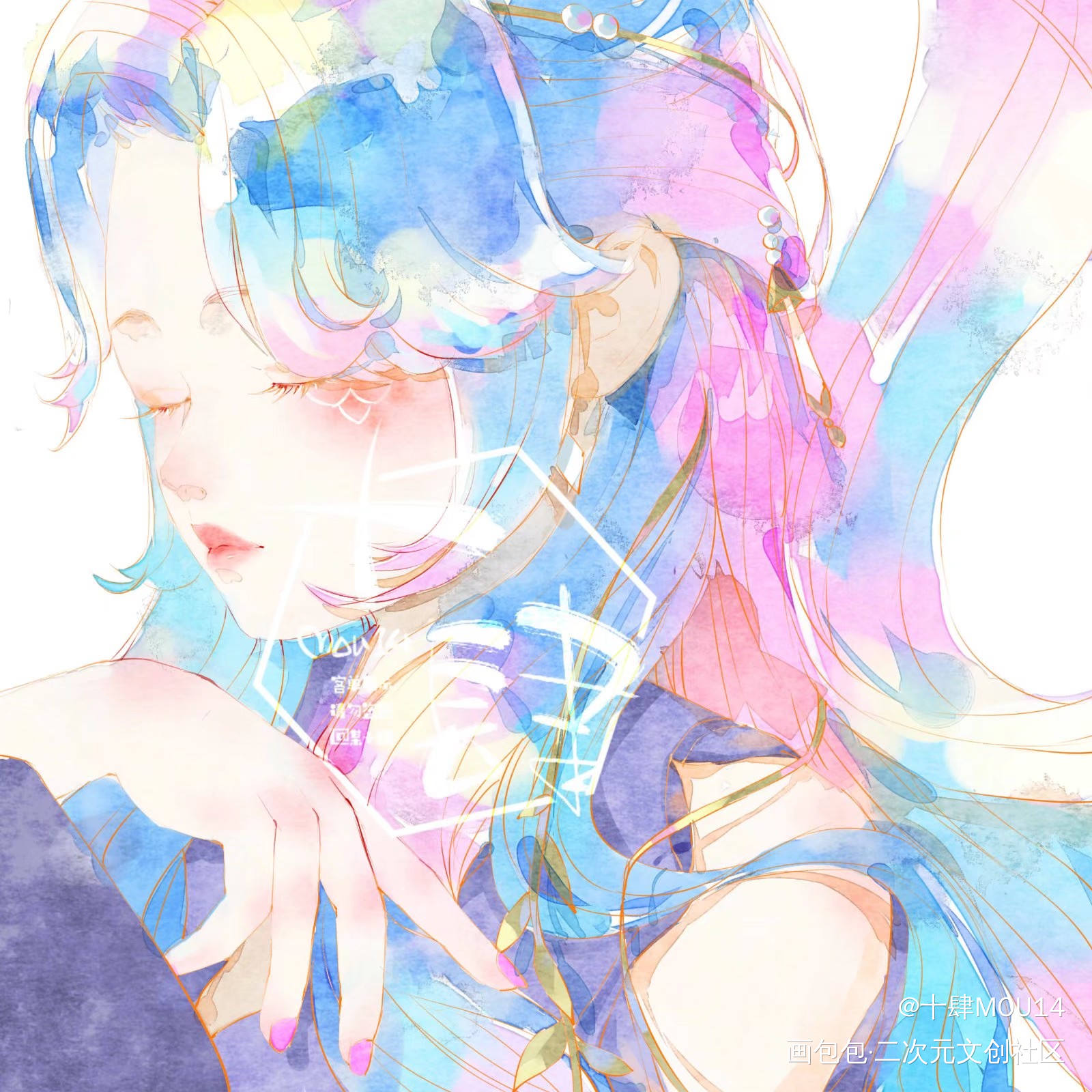 客单_剑网3绘画作品