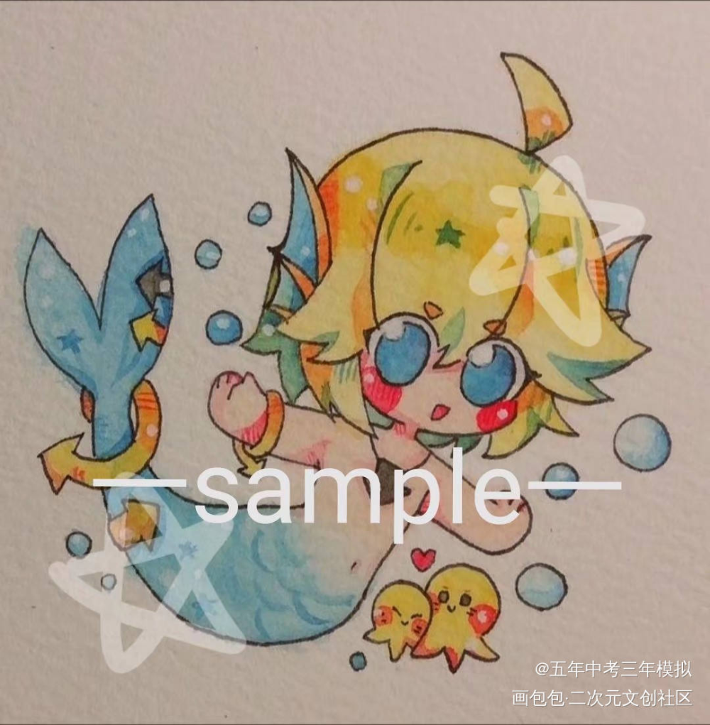 一些有cp向的稿_凹凸世界金格瑞Q版头像绘画作品