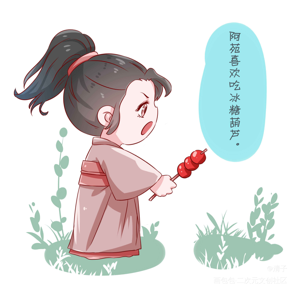 魔道祖师_魔道祖师阿苑立绘平涂日系Q版我要上首推头像插画周边设计绘画作品