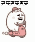 小黑：师父，我觉得车该换了…_罗小黑战记小黑无限绘画作品