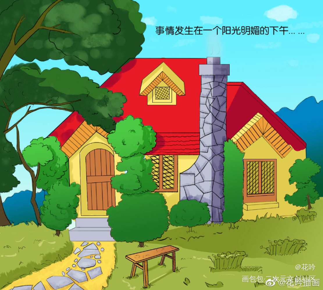 鼠猫生子文_鼠猫平涂Q版求点评求配文我要上首推头像条漫原创绘画作品