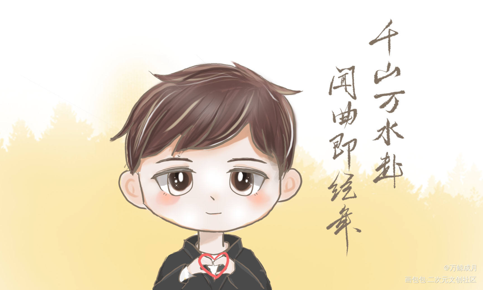 小曲儿_小曲儿绘画作品
