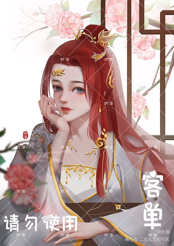 客单_剑网3厚涂头像插画绘画作品
