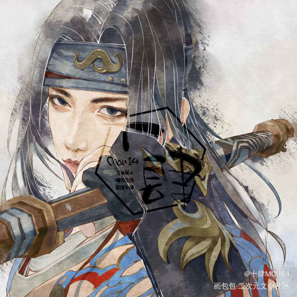 客单_剑网3绘画作品