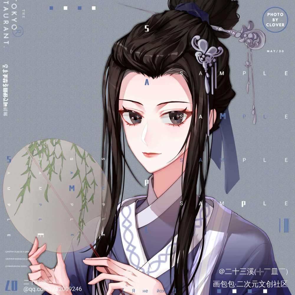 头像稿子_平涂日系原创绘画作品